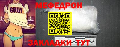 альфа пвп VHQ Можга