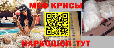гашиш Мариинск
