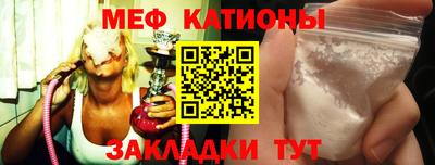 альфа пвп VHQ Можга
