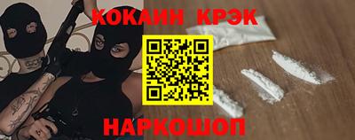 круглые Малгобек