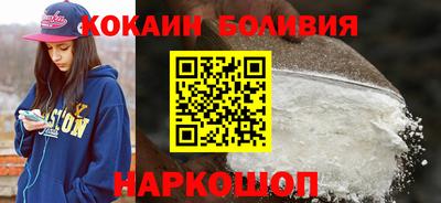 круглые Малгобек