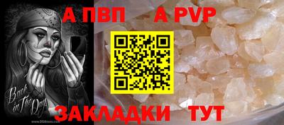 гашиш Мариинск