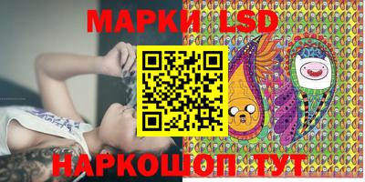 кокаин Моздок