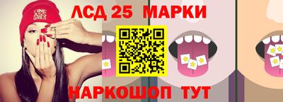 а пвп мука Малоярославец