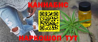 альфа пвп VHQ Можга
