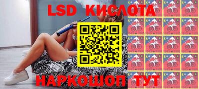 круглые Малгобек