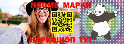 гашиш Мариинск