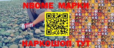 круглые Малгобек