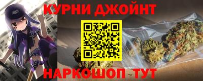 гашиш Мариинск