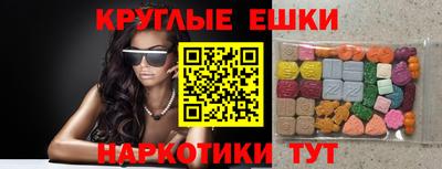 гашиш Мариинск
