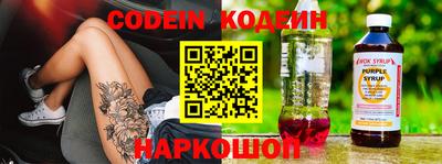 альфа пвп VHQ Можга
