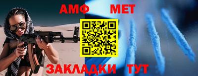 кокаин Моздок