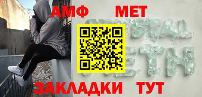 гашиш Мариинск