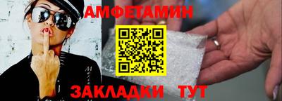 гашиш Мариинск