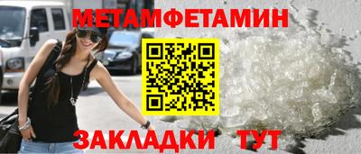 а пвп мука Малоярославец