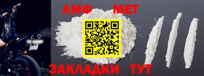 круглые Малгобек