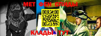 а пвп мука Малоярославец