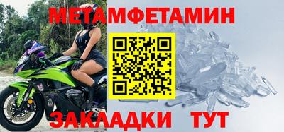 а пвп мука Малоярославец