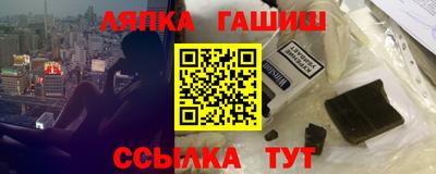 круглые Малгобек