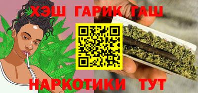 альфа пвп VHQ Можга