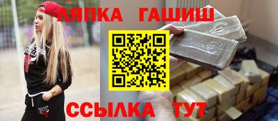бутик Можайск