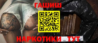 а пвп мука Малоярославец