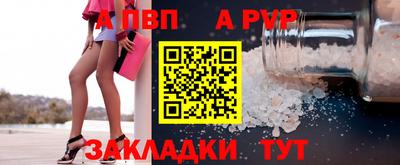 кокаин Моздок